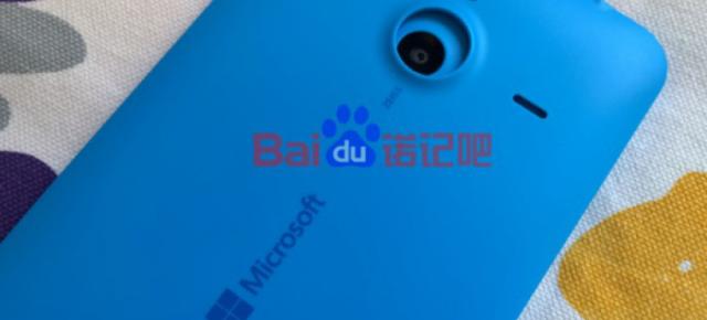 Carcasa lui Microsoft Lumia 1330 (RM-1062) se afișează Într-o primă fotografie