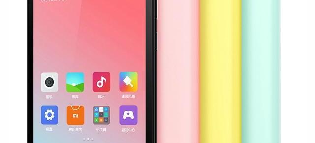 Xiaomi Redmi 2 anunțat oficial, vine cu două sloturi SIM cu suport 4G LTE