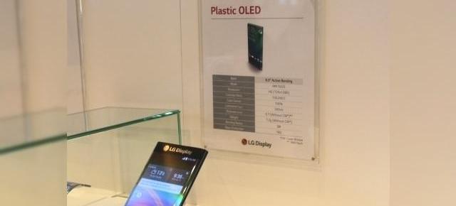 CES 2015: LG dezvolta un display dual edge, expus la CES pe un prototip, ne oferă o posibilă viziune asupra lui Galaxy S6 Edge
