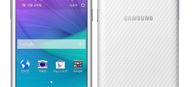 Samsung Galaxy Grand Max lansat oficial pe piața din Coreea de Sud; vine cu display HD de 5.25 inch și procesor quad-core