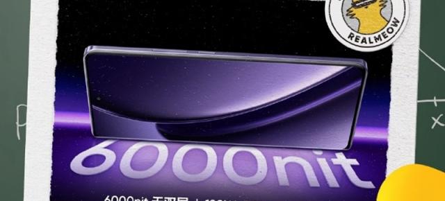 realme GT 6 vine cu promisiunea celui mai luminos ecran din lume, oferind panou 8T LTPO 