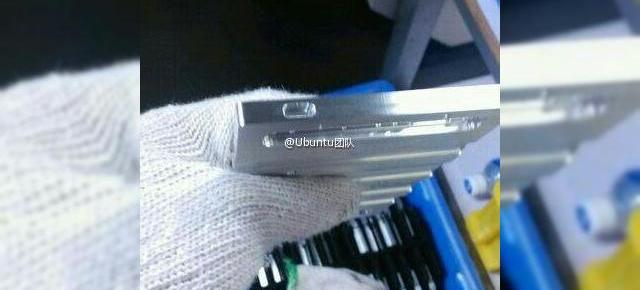 Noi imagini ajunse pe web dezvăluie un device Xiaomi cu grosime de doar 6.1 mm; acesta ar putea fi modelul Mi5/Mi4s