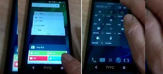 Android 5.0 și HTC Sense 6.0 surprinse În acțiune pe HTC One M7 (Video)