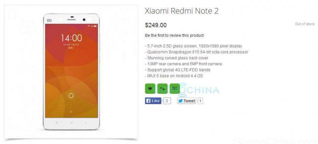 Specificațiile lui Xiaomi Redmi Note 2 ajung pe web; acesta ar putea fi lansat oficial pe data de 15 ianuarie