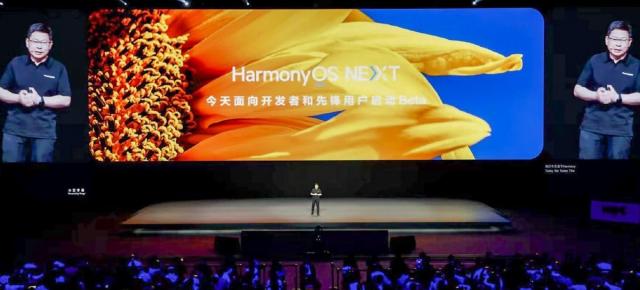 Huawei și HanYi Font lansează HarmonyOS Symbol: peste 1500 de pictograme vectoriale integrate