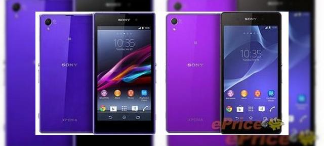Carcasa lui Sony Xperia Z3 se afișează În două nuanțe de violet; noile variante ar putea fi lansate de Valentineâ€™s Day