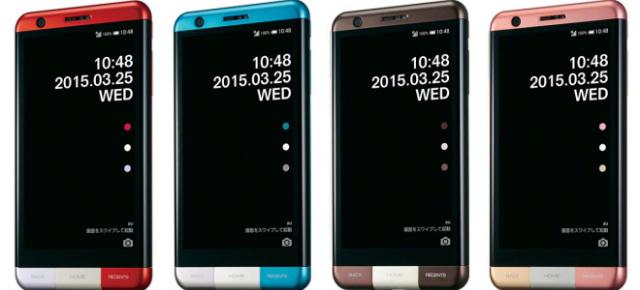 Kyocera Infobar A03, un telefon inedit cu carcasă din aluminiu rezistent la apă