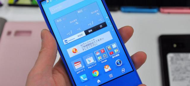 Sharp Aquos Serie Mini SHV31 vine cu interesantul asistent vocal Emopa și un design ultraslim
