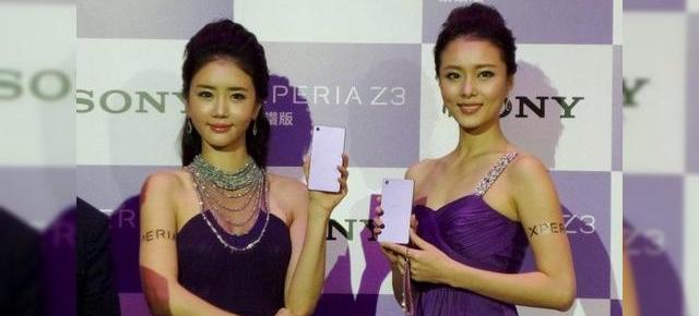 Sony Xperia Z3 Purple Diamond Edition lansat oficial În China cu ocazia Valentineâ€™s Day