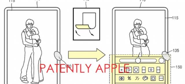 Samsung lucrează la un display pliabil destinat smartphone-urilor; acesta ne va aduce funcții de control pentru anumite task-uri