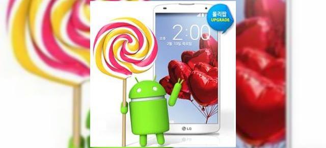 LG G2 Pro primește actualizarea la Android 5.0 Lollipop În Coreea de Sud