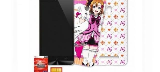 Asus ZenFone 5 primește o ediție limitată Anime intitulată &ldquo;Love Lifeâ€