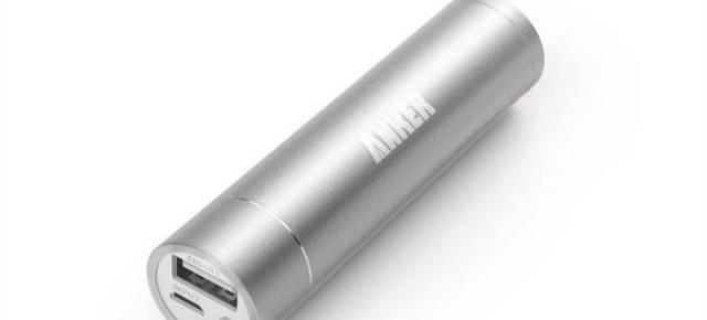 Promoția Crazy Weekend evoMAG aduce reduceri atractive la bateriile externe marca Anker