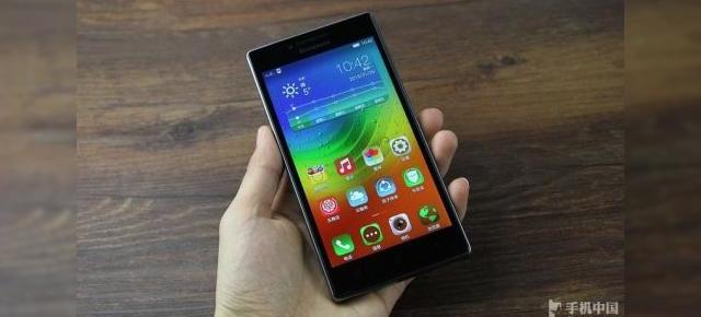 Lenovo P70 lansat oficial În China; smartphone de 5 inch cu baterie de 4.000 mAh și preț de doar 220$