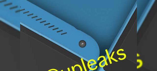 Un nou telefon misterios HTC apare, cu o nouă abordare de design pentru difuzoarele BoomSound