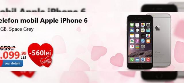 eMAG prezintă noi produse cu prețuri speciale din campania de Valentineâ€™s Day