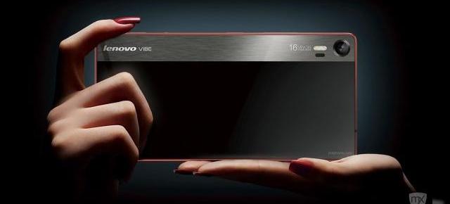 Lenovo Vibe Shot este un nou cameraphone cu senzor de 16 MP, blitz triplu LED