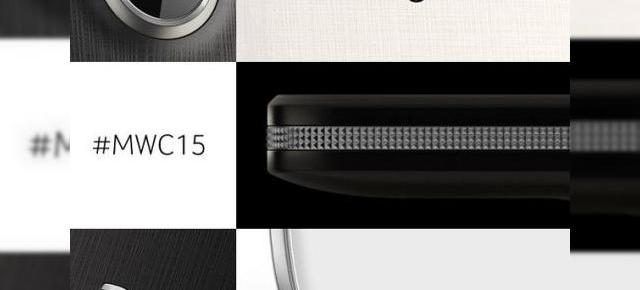Acer postează un teaser pentru noi telefoane şi purtabile prezentate la MWC 2015