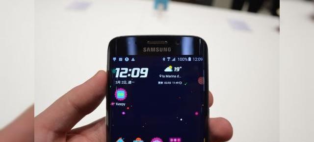 MWC 2015: Samsung Galaxy S6 Edge îşi dezvăluie funcţiile marginilor curbate în acest hands on explicativ (Video)