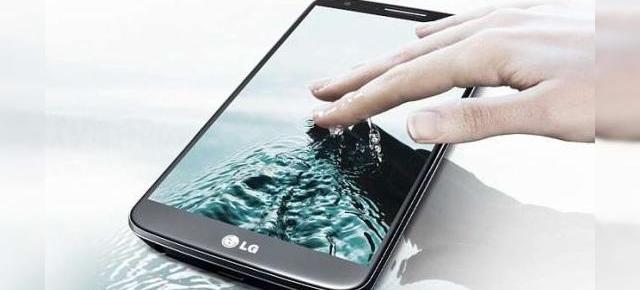 LG G4 va sosi cu un scanner de amprente, unul implementat pe ultima sută de metri