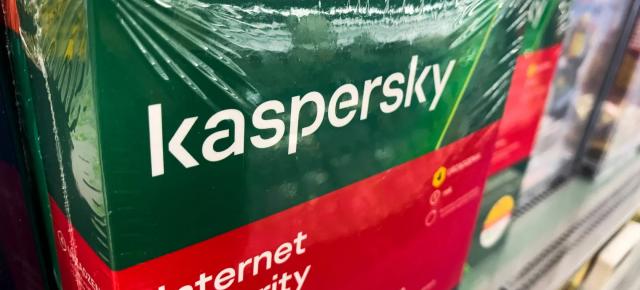 Kaspersky și-a șters singură aplicația și a înlocuit-o cu alta, UltraAV