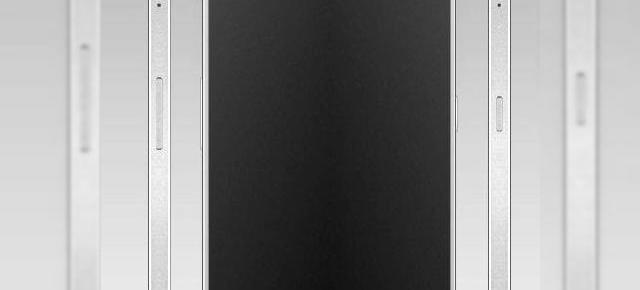 O nouă abordare de design pentru Sony? O fotografie postata de Sony China pe Weibo prezintă un format unibody metalic misterios