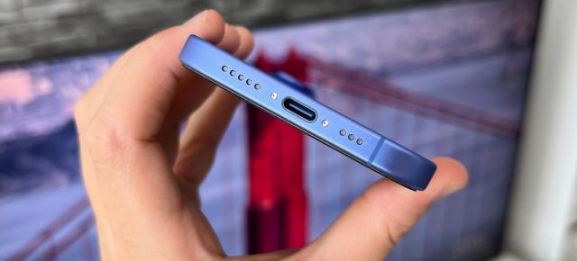 Apple iPhone 16: Baterie rezonabilă pentru dimensiunile terminalului