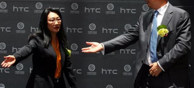 HTC înregistrează o creştere a valorii acţiunilor cu 2.8%, sub noua conducere a lui Cher Wang