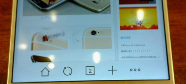 Iată o privire mai clară asupra lui Meizu MX Supreme, telefonul dezvoltat în colaborare cu Nokia