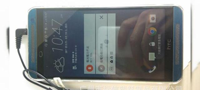Iată presupuse imagini hands on cu HTC One E9, în versiunea albastră