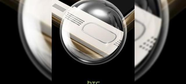 HTC One M9 Plus se afișează în noi imagini promoționale; butonul home este în centrul atenției
