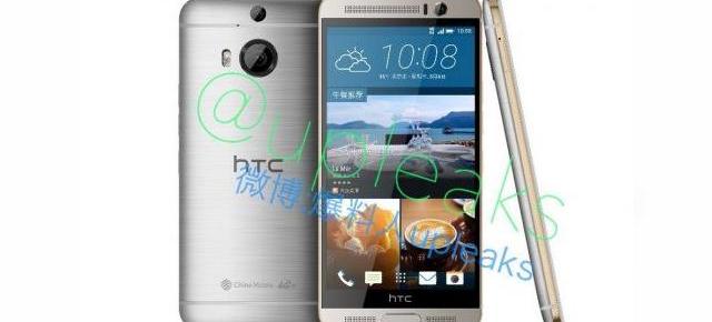 HTC One M9 Plus mai primeşte o serie de randari via @upleaks, se confirmă noi versiuni de culoare
