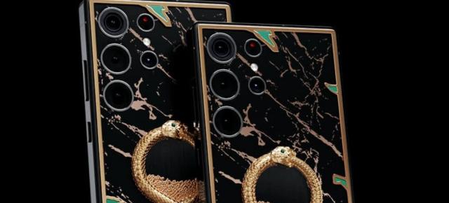 Şarpe de aur cu smaralde pe Galaxy S25 Ultra Ouroboros, ediţia Caviar de Noul An Chinezesc al Şarpelui
