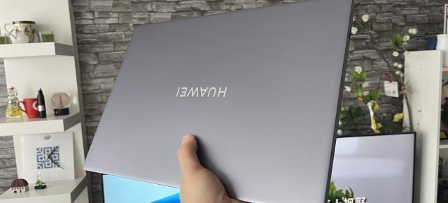 Huawei renunță la Windows: PC-urile companiei vor rula HarmonyOS și Linux
