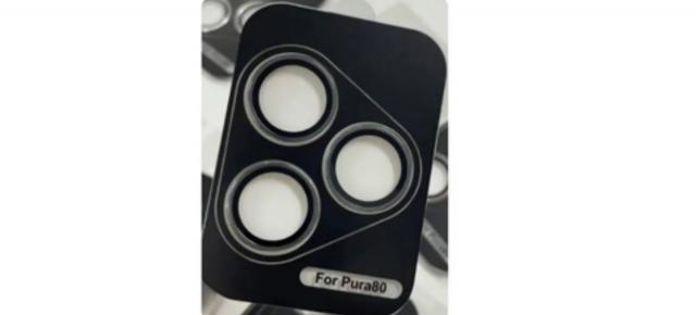 HUAWEI Pura 80 are fotografiată protecția camerei din spate, cu dimensiuni identice pentru toate cele 3 camere