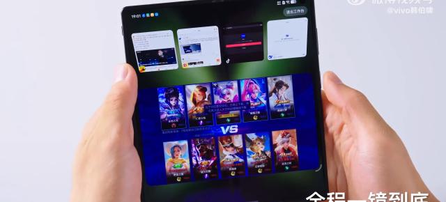 vivo X Fold5 oferă multitasking la cu totul alt nivel! 5 aplicații pot rula concomitent (Video)
