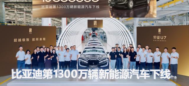 Prima jumătate a lui 2025 aduce 2,15 milioane de vehicule BYD; YANGWANG U7 iese în evidență în segmentul premium
