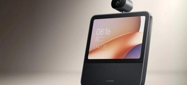 Xiaomi Smart Home Screen 8 PTZ este un hub cu ecran de 8 inch și cameră PTZ integrată; Afișează ora și data, și permite controlul dispozitivelor smart home