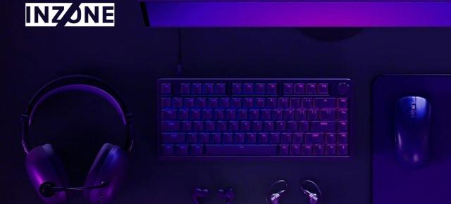 Sony intră serios pe zona de periferice PC: Tastatură, mouse și căști premium sub brandul Inzone