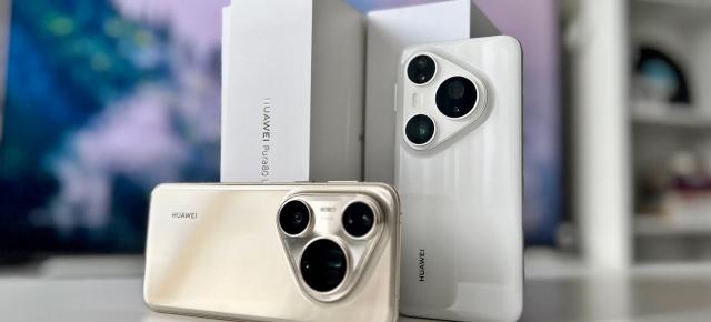 Huawei Pura 80 Ultra review detaliat în limba română (evaluare Mobilissimo)