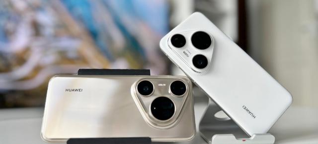 Huawei Pura 80 Ultra: Conectivitate 4G+ şi un Wi-Fi 7 binevenit