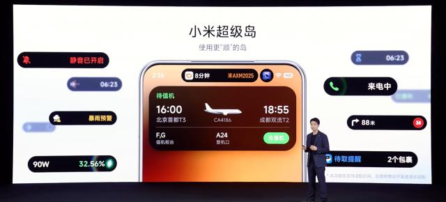 Xiaomi HyperOS 3 include sistemul de notificări "Super Island" care nu doar imită Dynamic Island din iOS, ci îl duce la nivelul următor