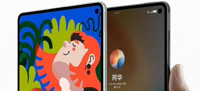 HUAWEI MatePad Mini apare în primele imagini, tabletă cu ecran OLED de sub 9 inch și corp compact
