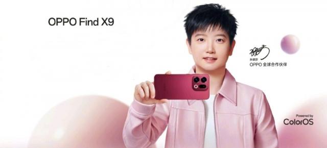 OPPO dă startul campaniei de teasing pentru lansarea globală a lui Find X9 Pro; Vine până la final de octombrie