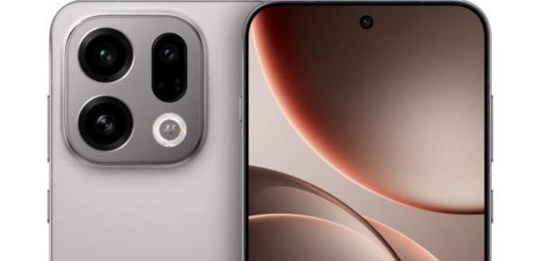 Vom avea şi OPPO Find X9s, cu corp compact şi baterie mare