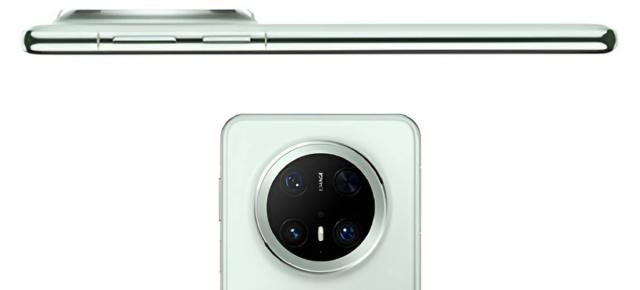 Huawei Mate 70 Air apare în peisaj: Un nou model ultra-subțire cu dotări mid-range interesante