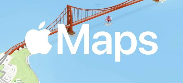 Apple Maps se umple de reclame? Magazinele vor putea plăti pentru vizibilitate în rezultate