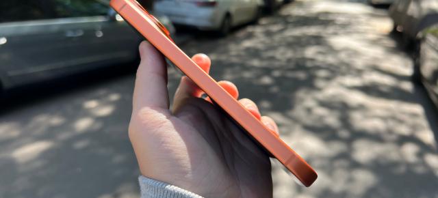 Cel mai mare chix Huawei de design ar putea fi rezolvat de iPhone 20; Fără butoane fizice!?