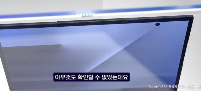 În sfârşit imagini mai detaliate cu "Triabilul" Samsung + comparaţie cu Galaxy Z Fold7 (Video)