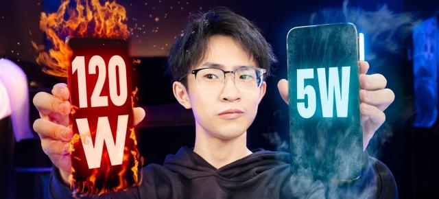 Fast charging vs slow charging; Test cu 40 de telefoane, 500 de cicluri și concluzii care desființează miturile